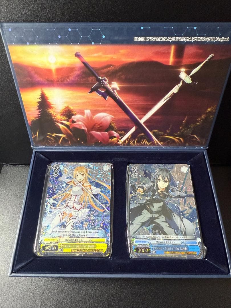 海外限定 ヴァイスシュヴァルツ クロニクル ソードアートオンライン 英語版