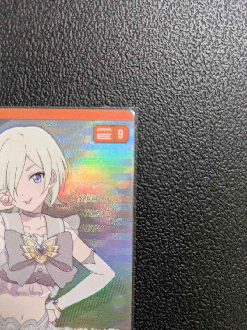 ミア・テイラー　ラブカ