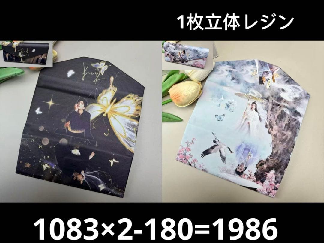 （11月VIP 15%off中） Akiです❣1104