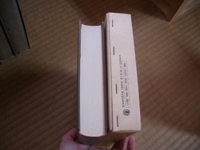 定本柳田國男集（新装版）　全31巻別＋別巻5巻　月報付き　合計36冊