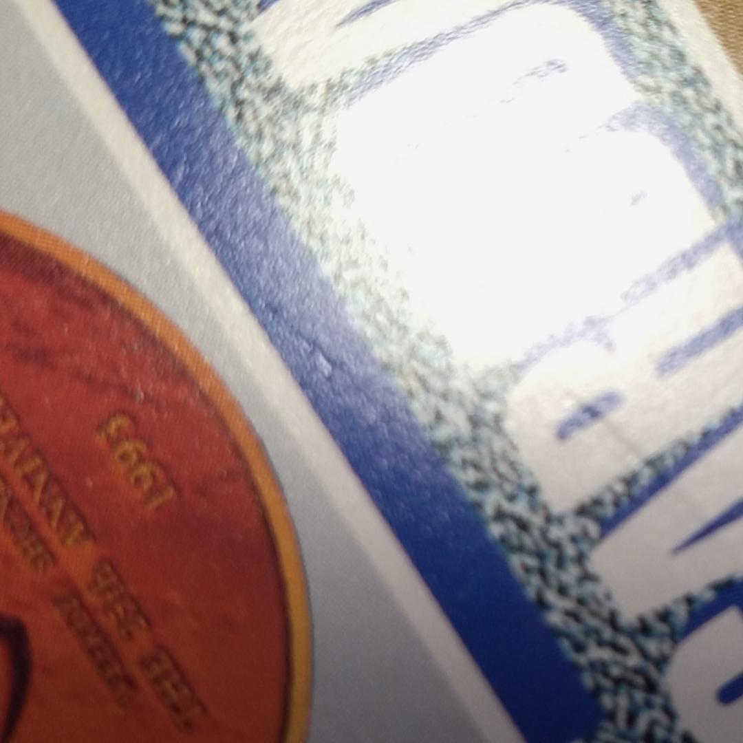 た*ま様 非売品 週刊少年ジャンプ カードダス ２５周年 ドラゴンボール スラム