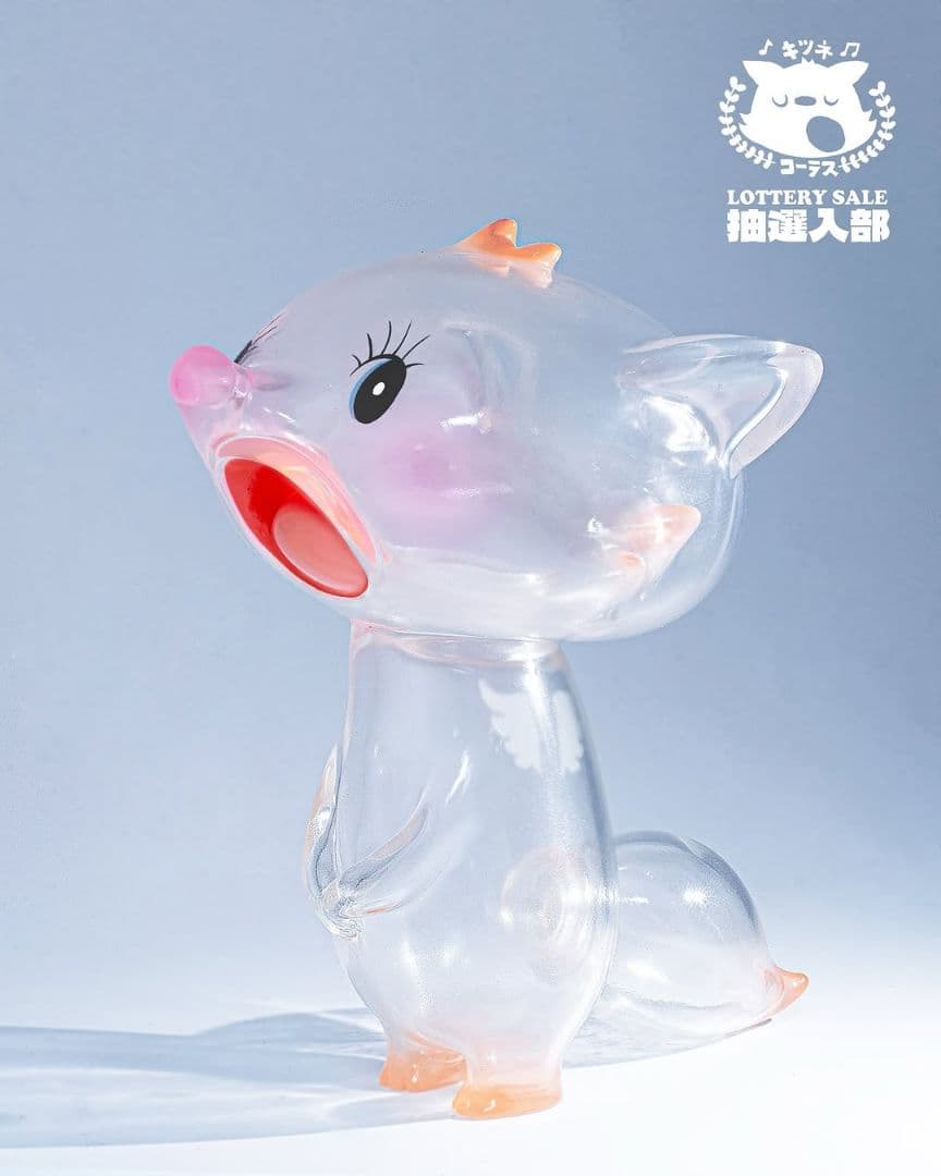 OKLUNA TOYS スーフェス IZUMONSTER hxs