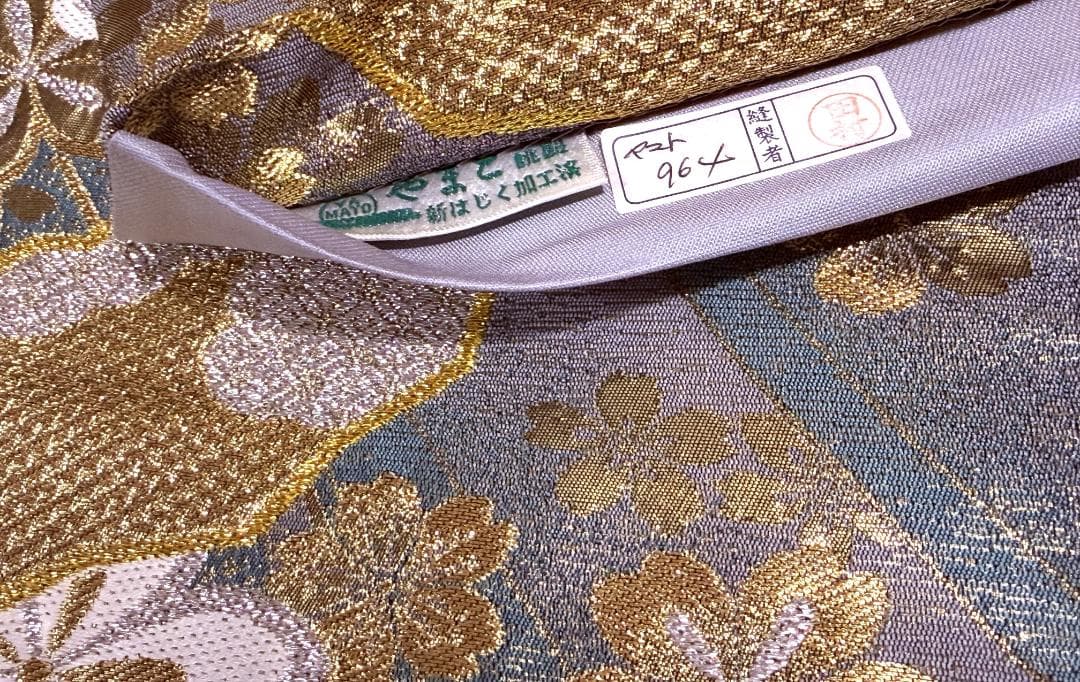 振袖１　御所車に絞り柄振袖と帯のセット　やまと　赤・紺　身丈１６５裄６９