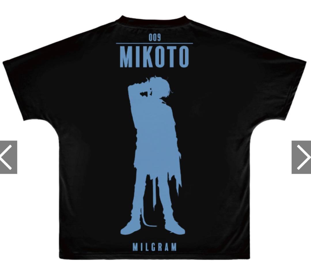 ミルグラム　Tシャツ　ミコト