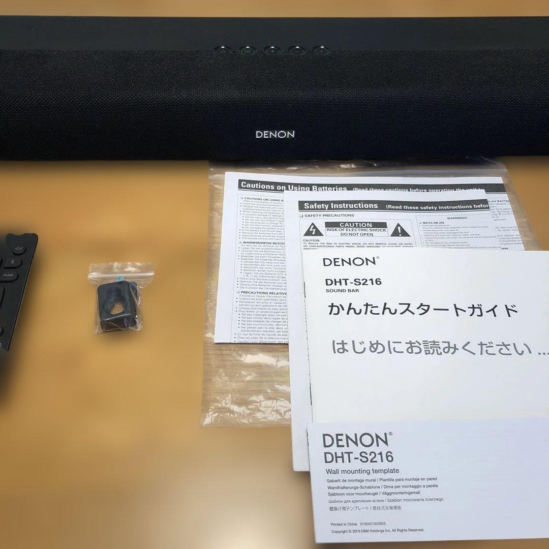 黒*つ様 DENON DHT-S216 サウンドバー 本体