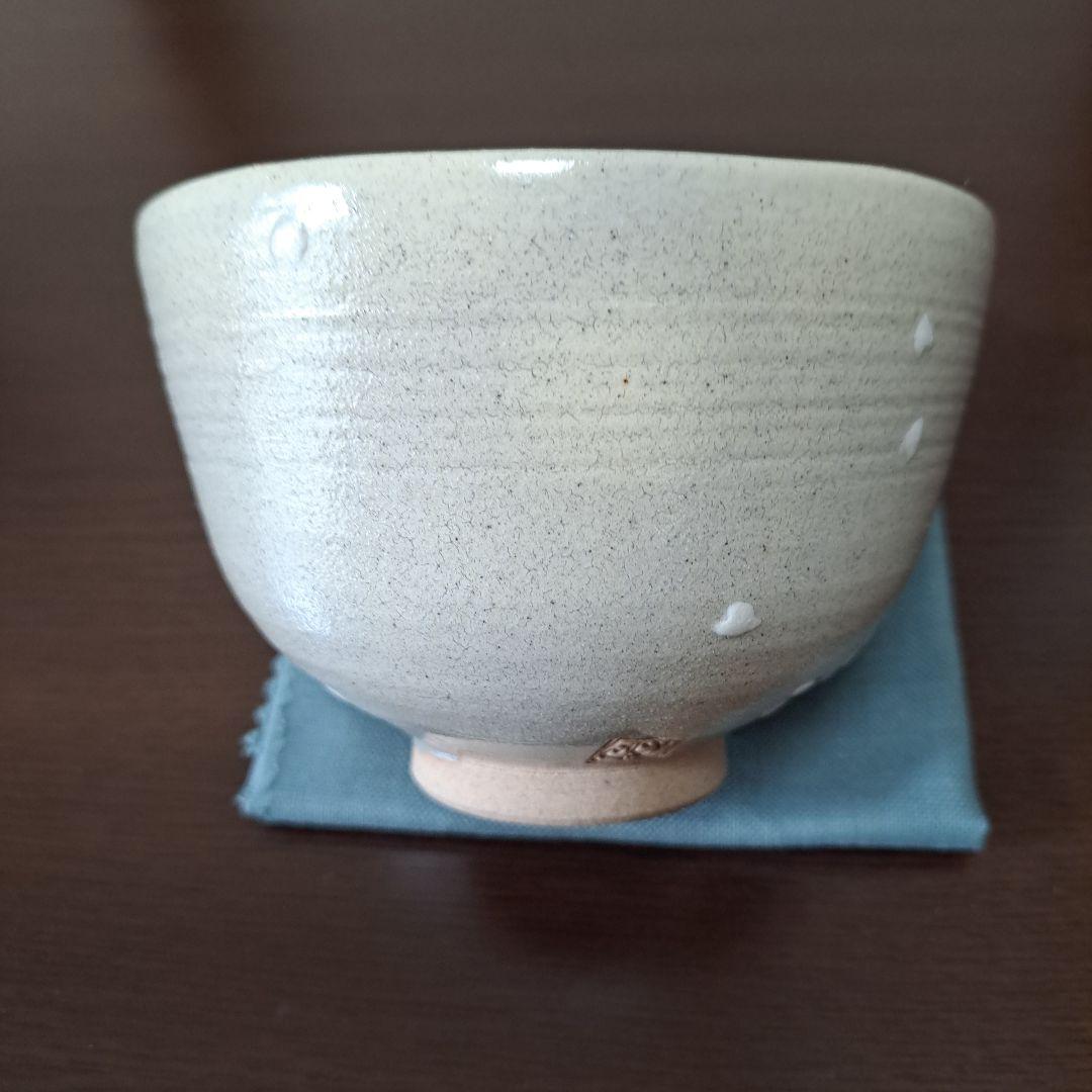 山川 桜模様 茶碗 陶器、未使用