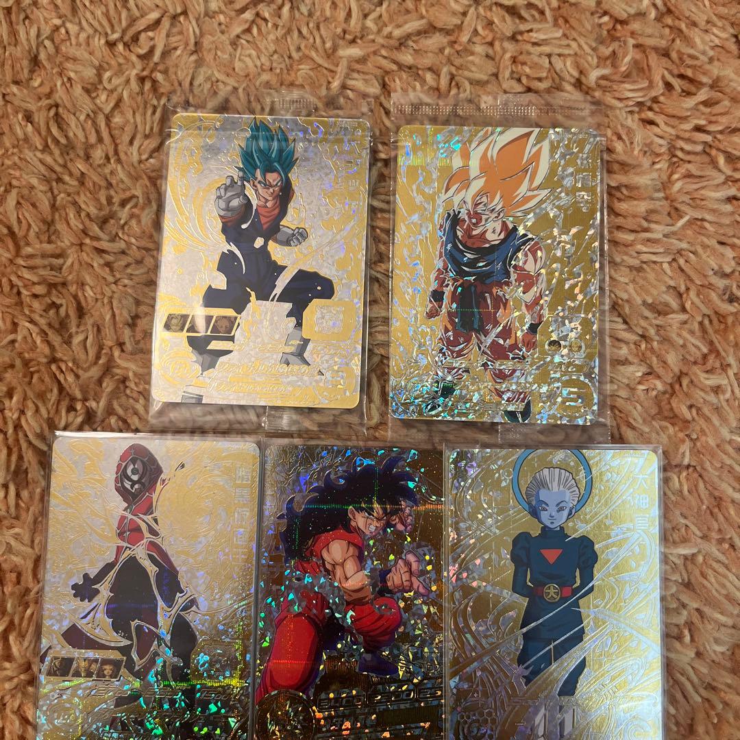 ドラゴンボールヒーローズ パラレルベジット