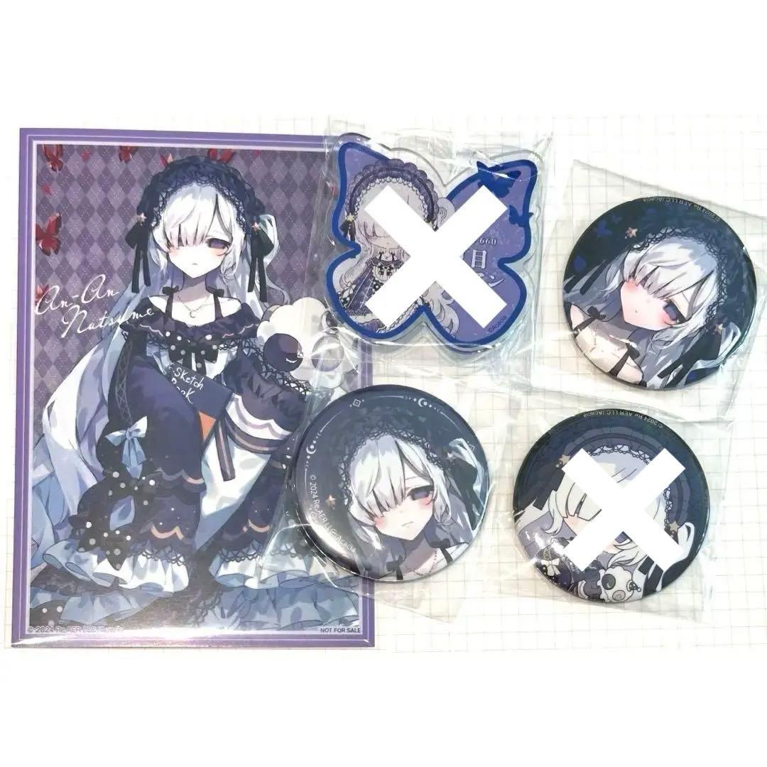 魔法少女ノ魔女裁判　タワレコ　特典　ポストカード　バッジ　まのさば　アンアン