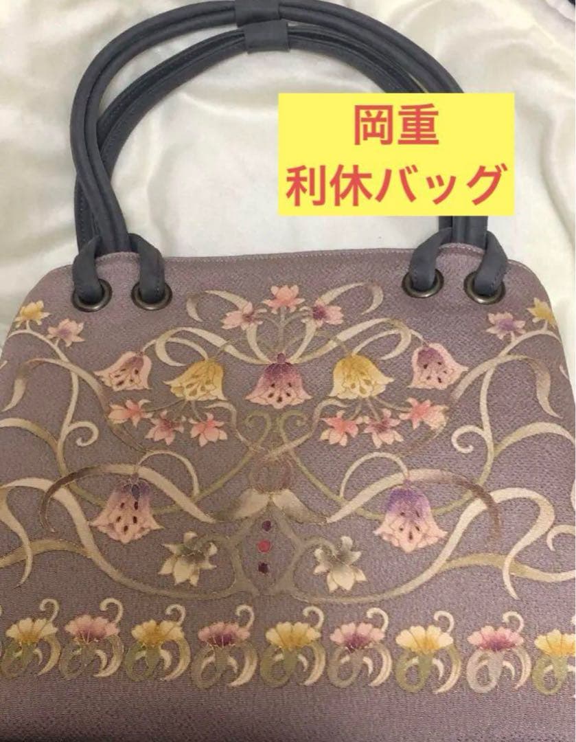 やまとなでしこ‼️美品‼️OKAJIMA 花柄刺繍 和装用バッグ