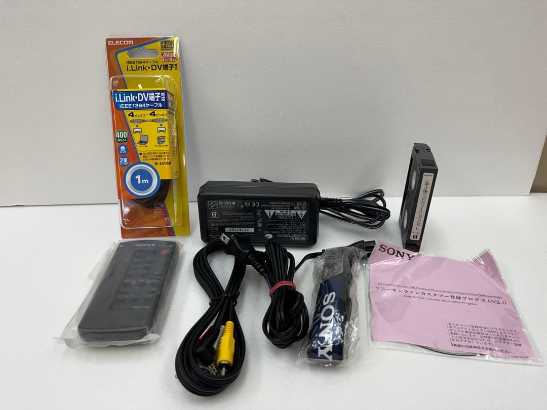 ビデオカメラ SONY Digital8 Handycam DCR-TRV225