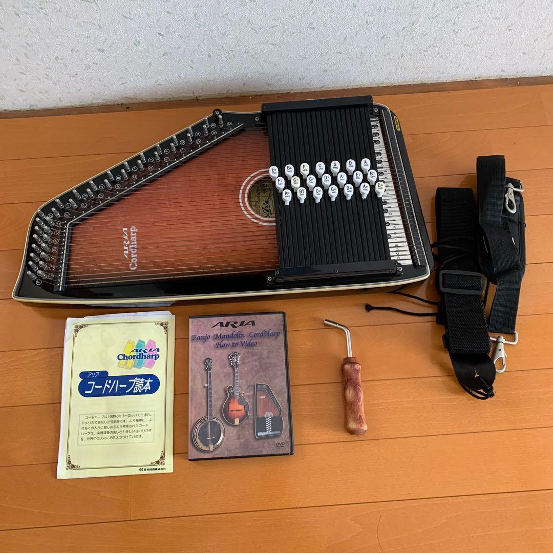 Aria アリア　コードハープ オートハープ AH-21