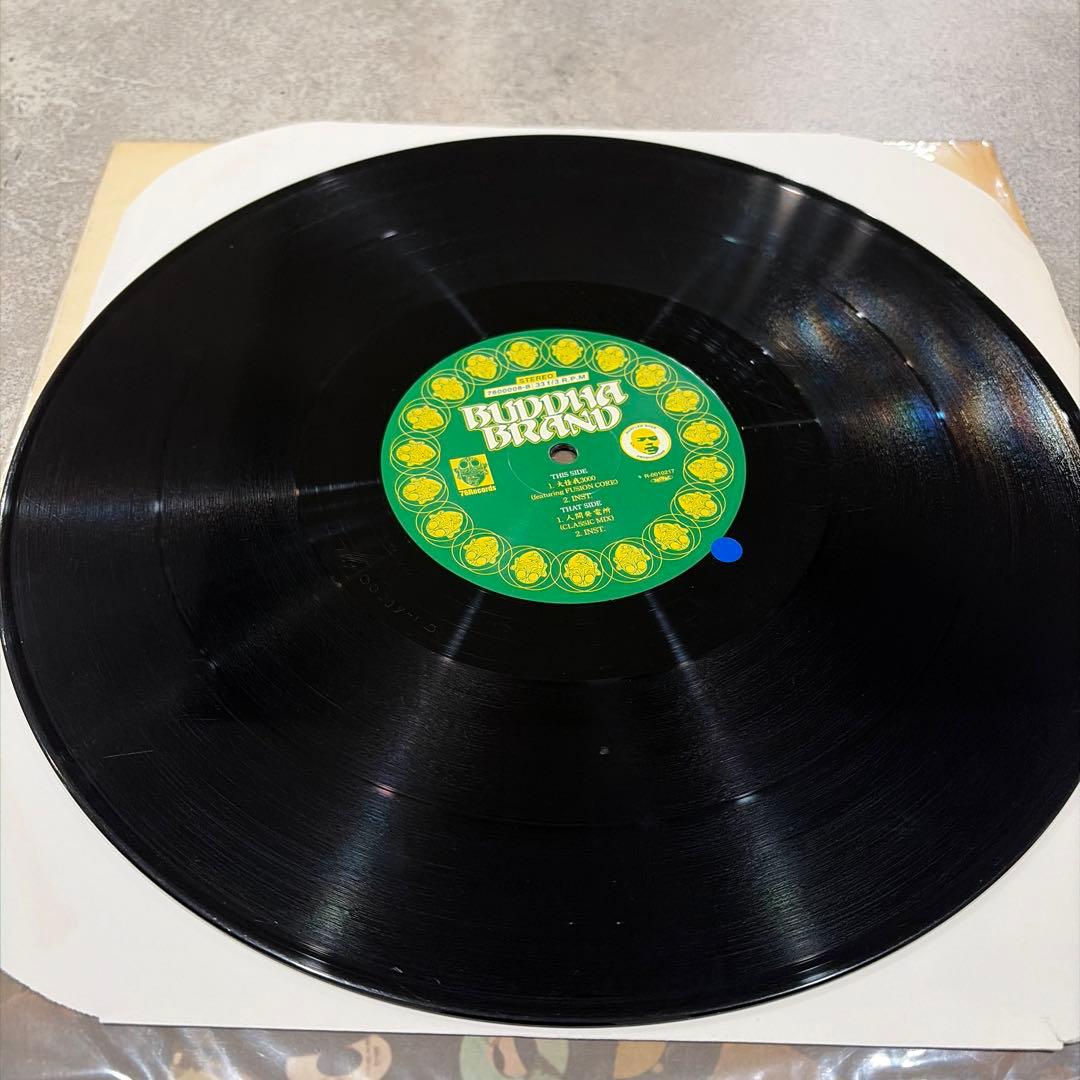 BUDDHA BRAND人間発電所 レコード
