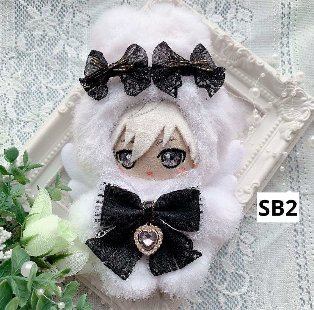 ぬい服 10cm 着ぐるみ うさぎ デザインリスト①