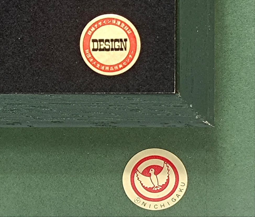 額装／ニチガク　油絵　直筆「夕暮れの漁港」サインあり