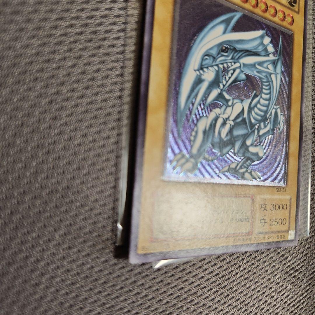 遊戯王まとめ売り