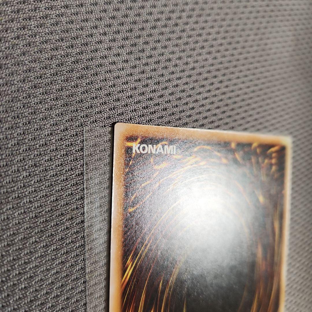 遊戯王まとめ売り