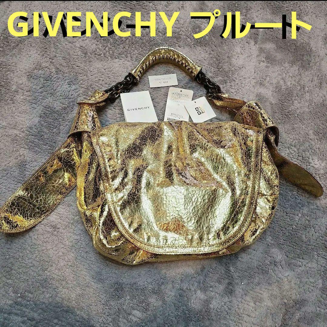 GIVENCHY　ジバンシー　プルート　ゴールドバック　キラキラ　金