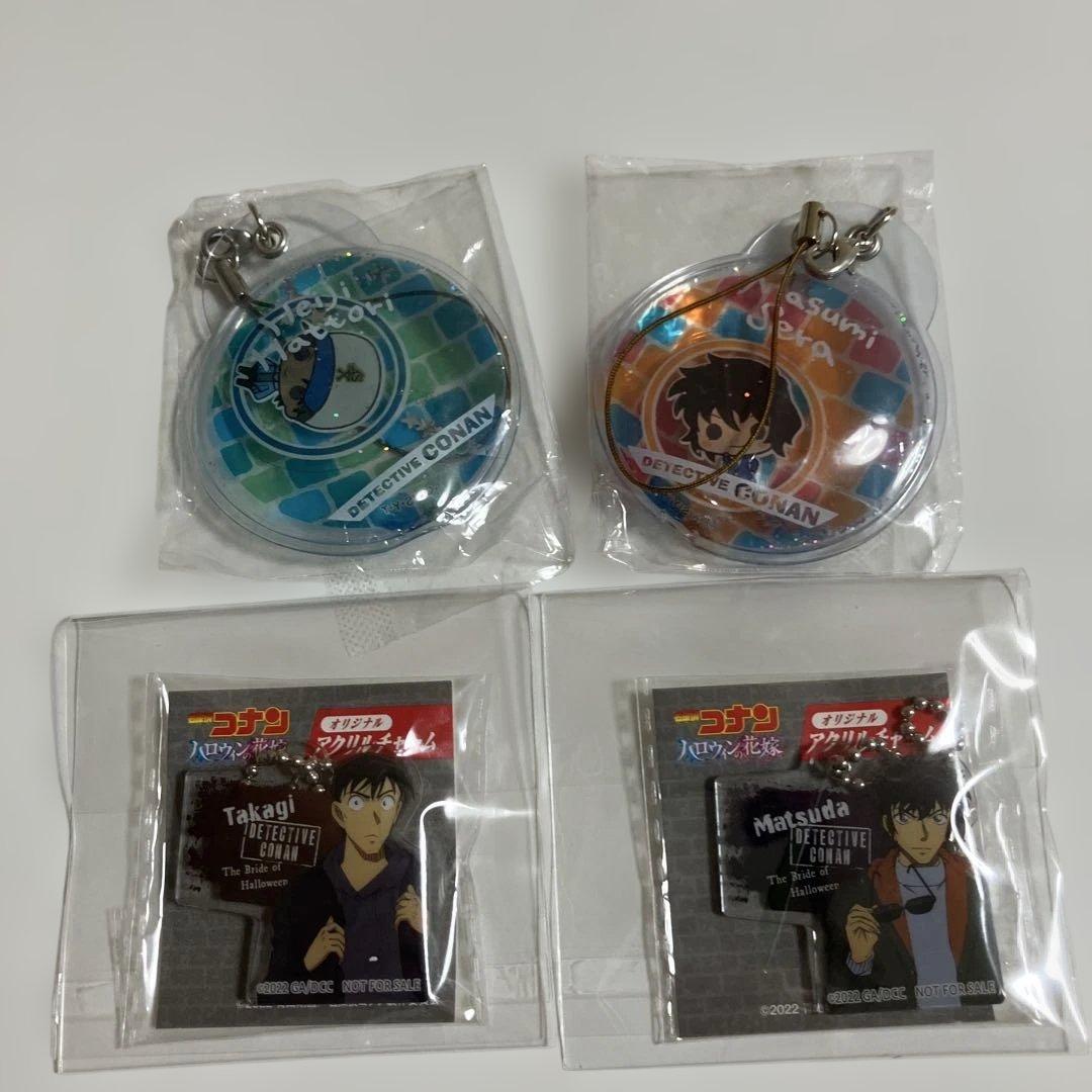 まとめ売り　名探偵コナン 缶バッジ　缶バッチ　アクリルキーホルダーセット　B