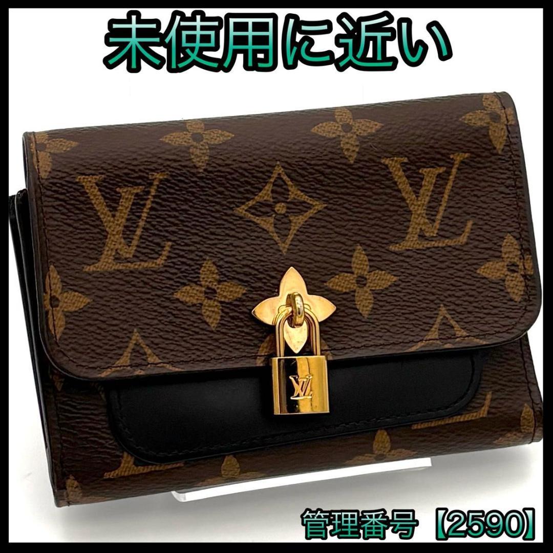 ルイヴィトン 折財布 モノグラム ポルトフォイユ フラワー コンパクト 2590