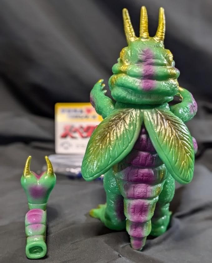 バクラー＋寄生虫「スペクトルマン」登場怪獣（メディコムトイ）蓄光ソフビフィギュア