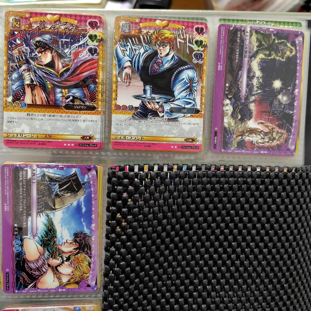 ジョジョの奇妙な冒険　ABC　1弾　コンプリート