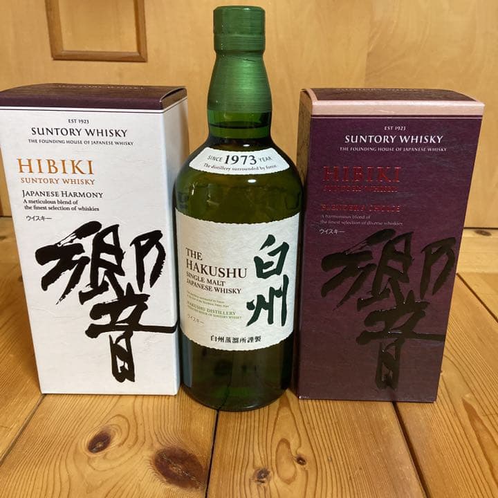 サントリー ウィスキー 響 ブレンダーチョイス ジャパニーズ 白州