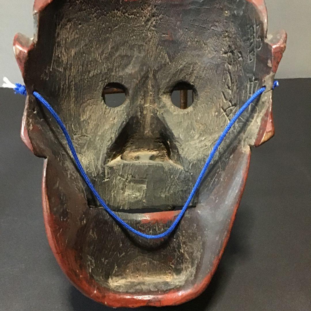 鬼面　夜叉　浄瑠璃　猿楽能　田楽能　室町時代〜江戸時代初期