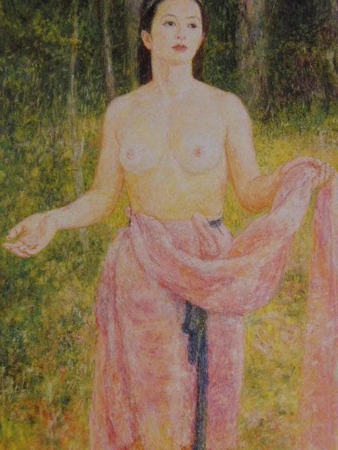 濱本久雄、【原生】、希少な額装用画集より、新品額装付