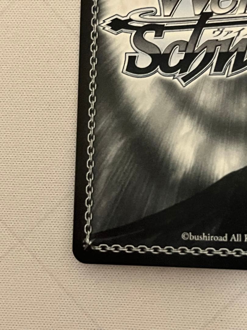 ws ヴァイスシュヴァルツ 角川 全力ファッションショー RRR+