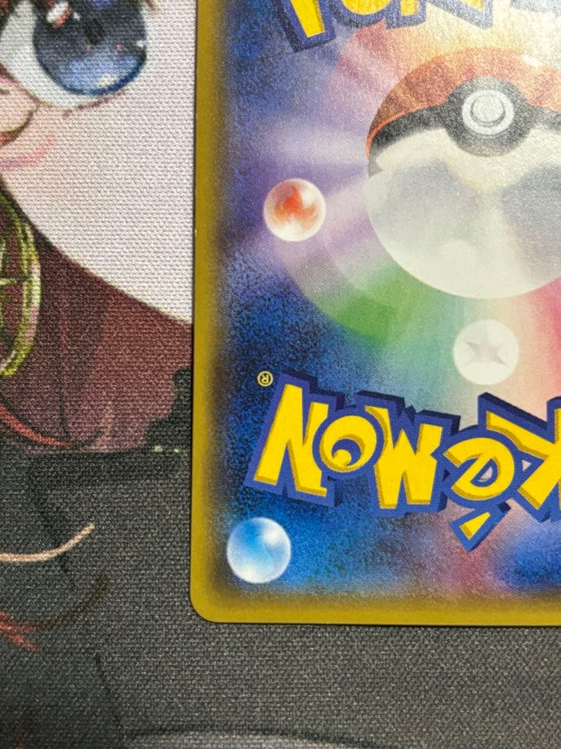 ジガルデEX SR THE BEST OF XY 177/171