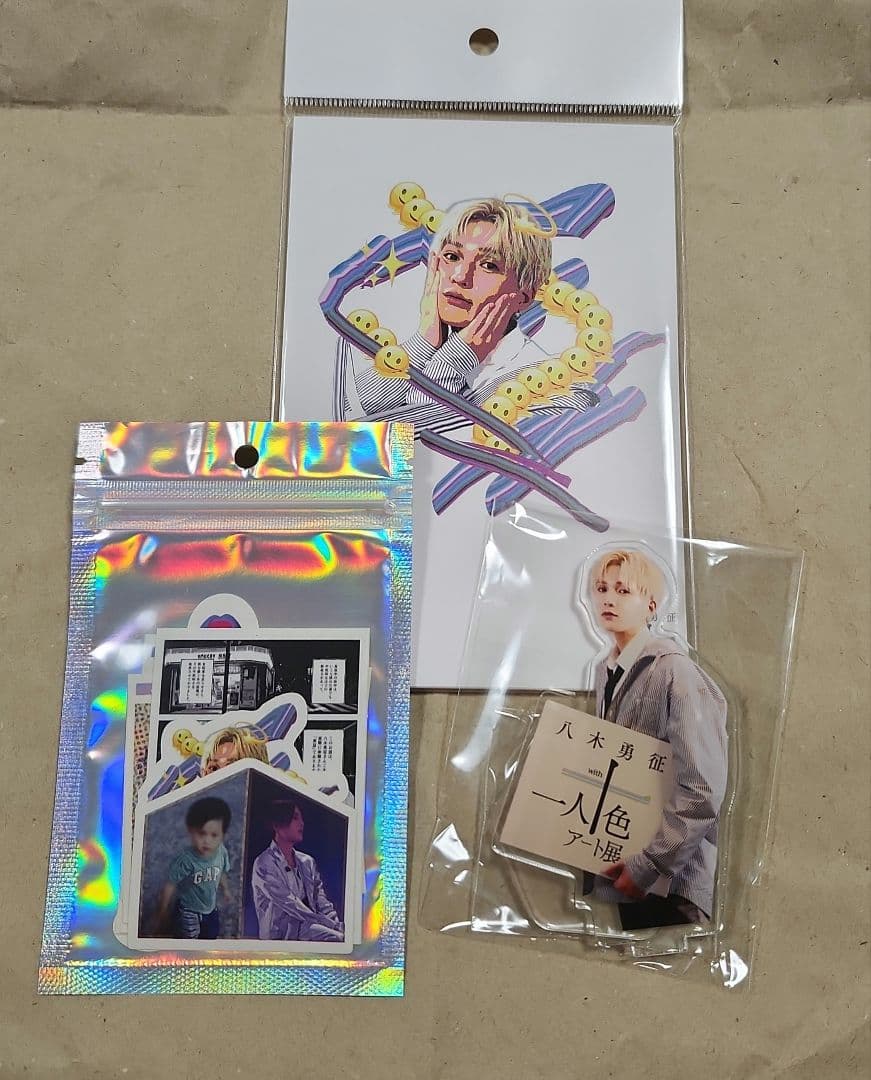 八木勇征with 一人十色　グッズ