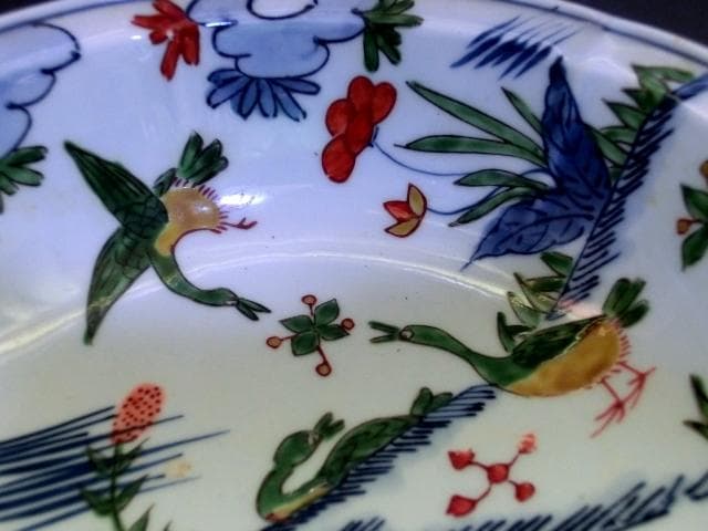 鉢■色絵染付「弥左衛門」花唐草 鳥 花弁型 丸鉢 平鉢 菓子器 時代物 骨董品■