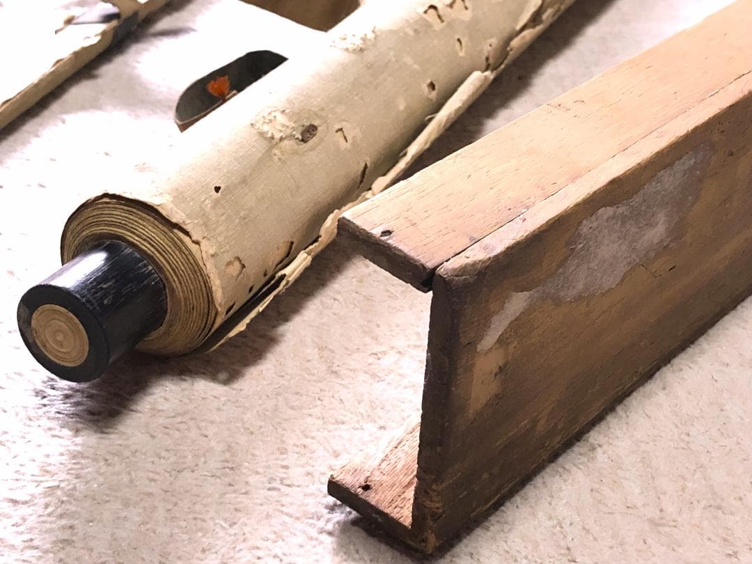 【 文晁老人旭日老松之図 】　肉筆墨彩　紙本　蔵出品