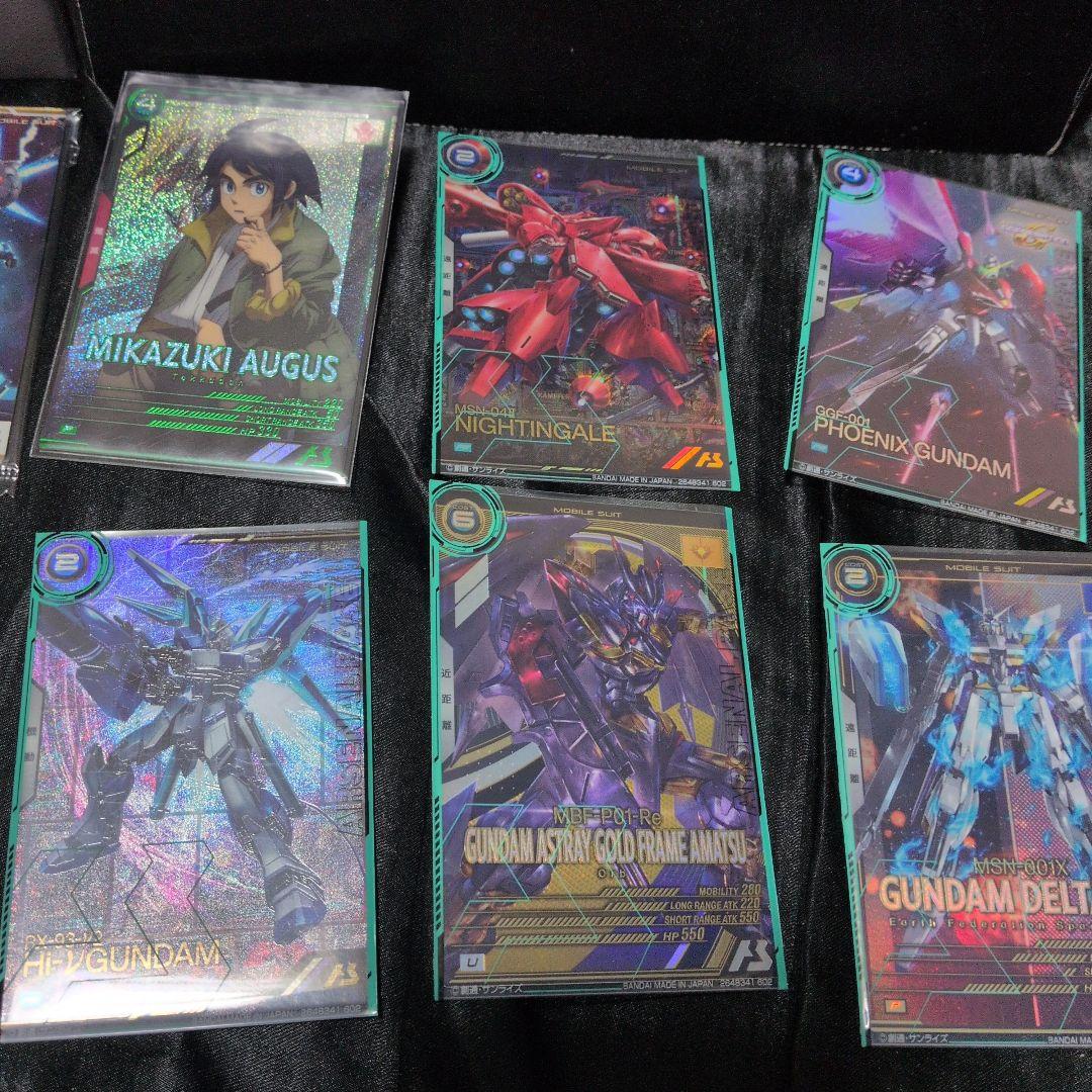 アーセナルベース　引退まとめ売り