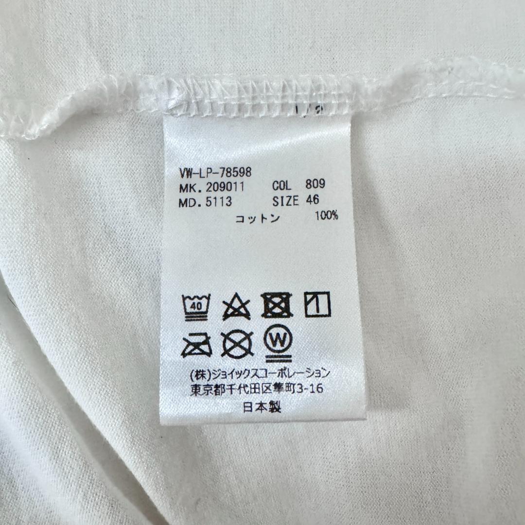 【大人気☆クラックデザイン☆オーブロゴ】ヴィヴィアンウエストウッド ロゴTシャツ