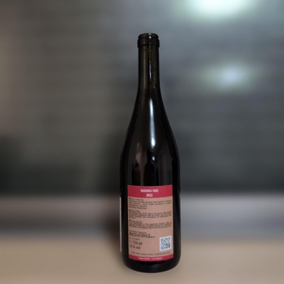カダルカ 1880 2022 / マウアー・オスカル　ナチュラルワイン