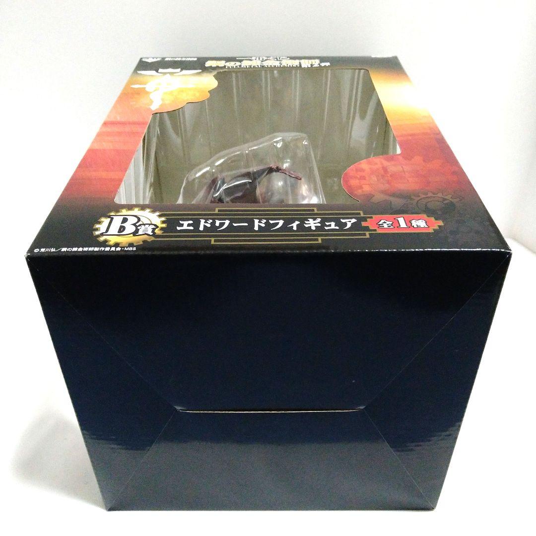 鋼の錬金術師 エドワードフィギュア 一番くじ 第2弾 B賞【未開封】