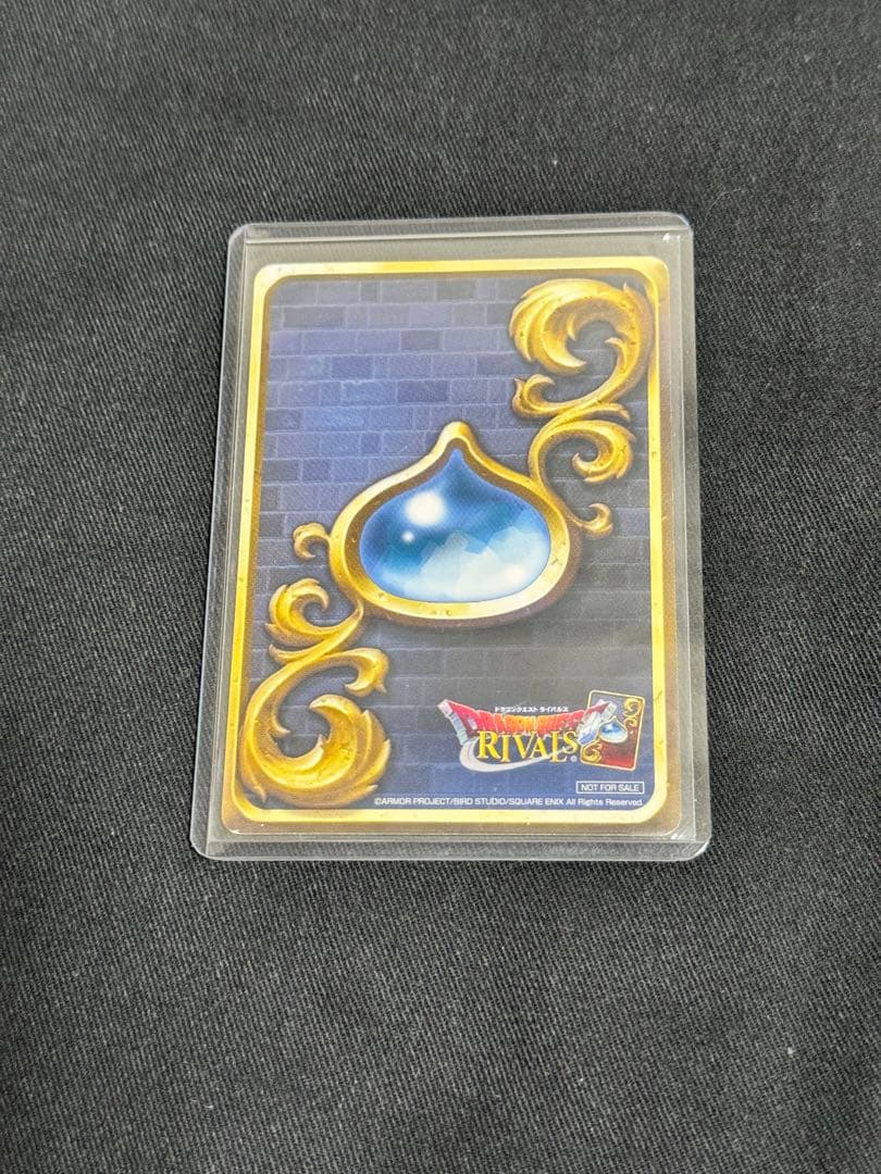 ドラゴンクエスト ライバルズ プロモーションカード 怪盗ポイックリン ドラクエ