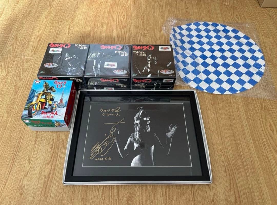 M1号古谷敏氏直筆サイン入り【2020年の挑戦】スペシャルセット