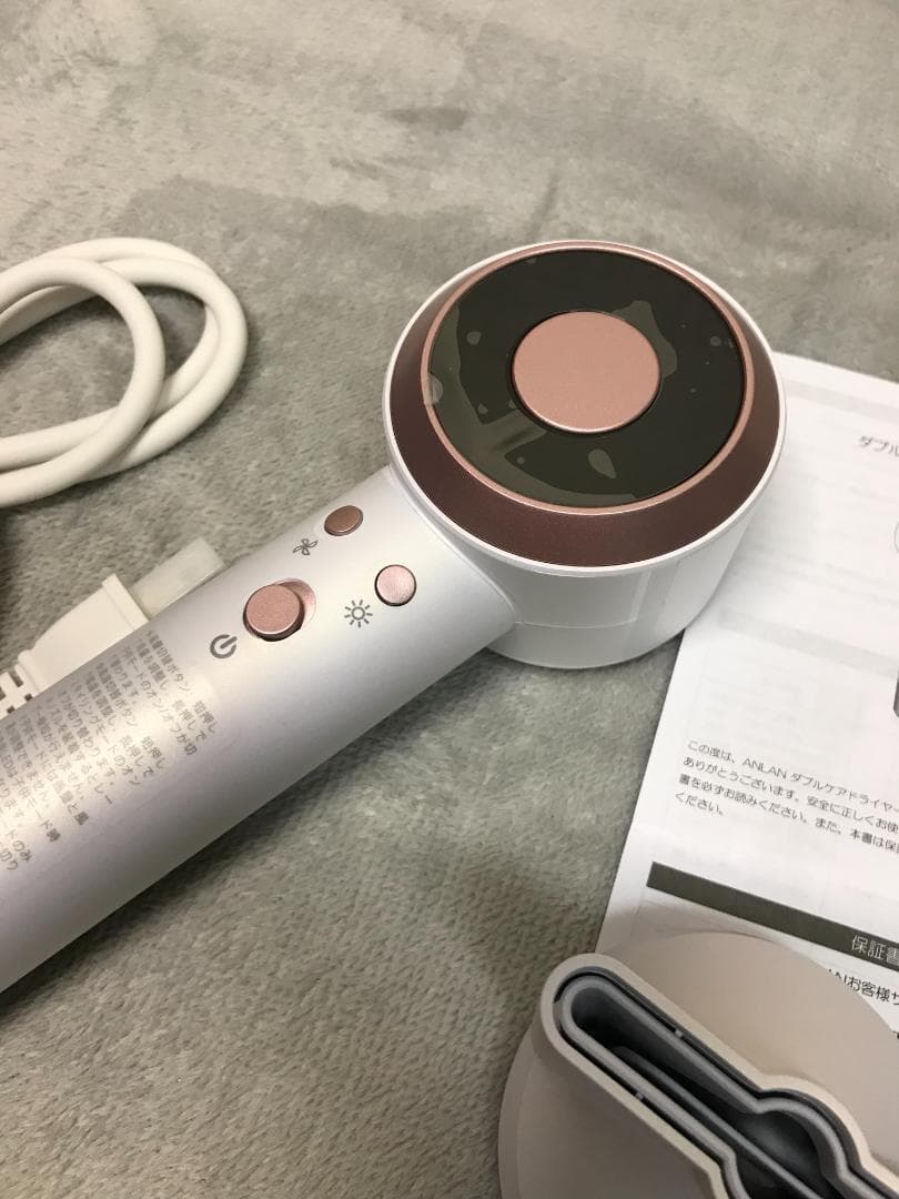 ANLAN ダブルケアドライヤー