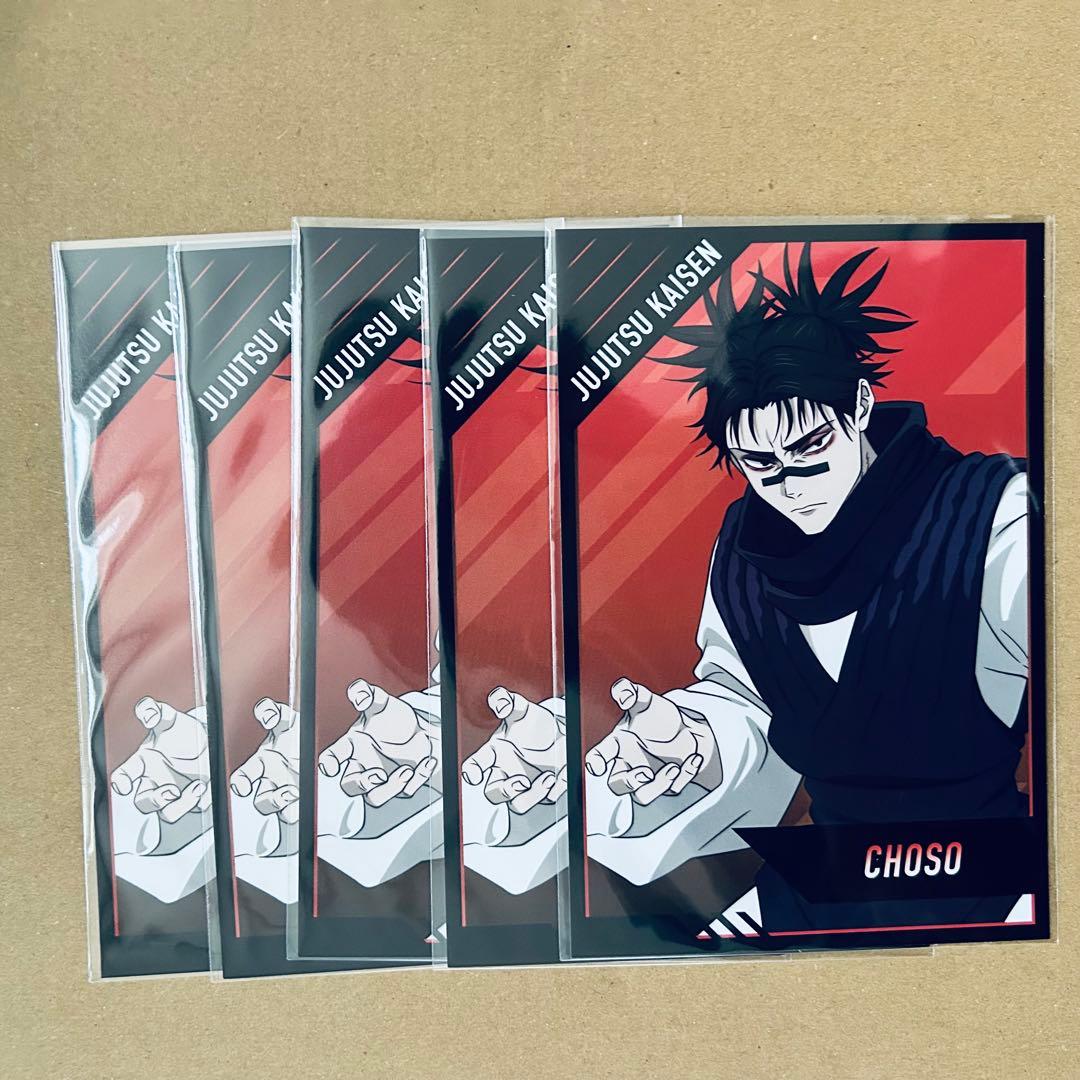 呪術廻戦 脹相 缶バッジ アクリルフィギュア ストラップコレクション ウエハース