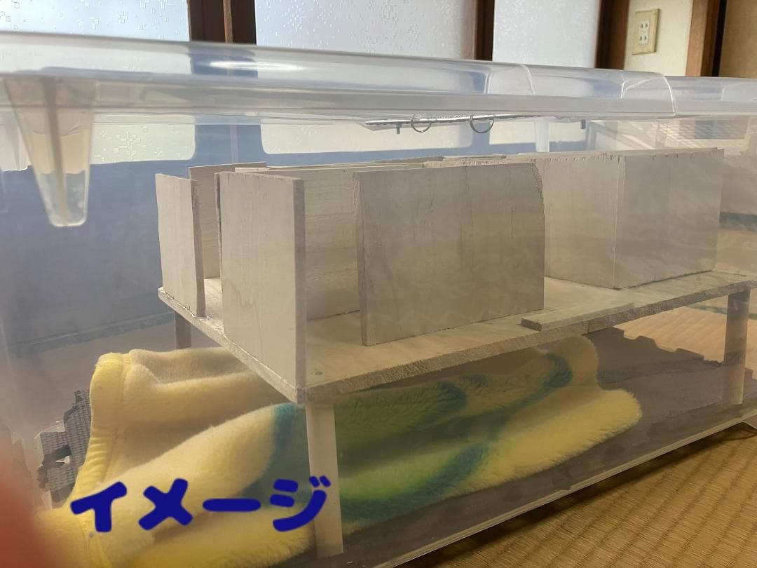 ②【お得２個セット】広さ＆通気性＆保温性抜群なハムスターケージ【DIY】給水器付