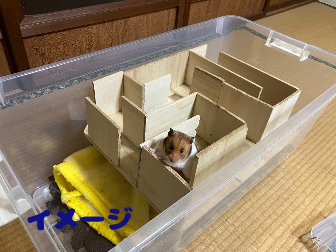 ②【お得２個セット】広さ＆通気性＆保温性抜群なハムスターケージ【DIY】給水器付