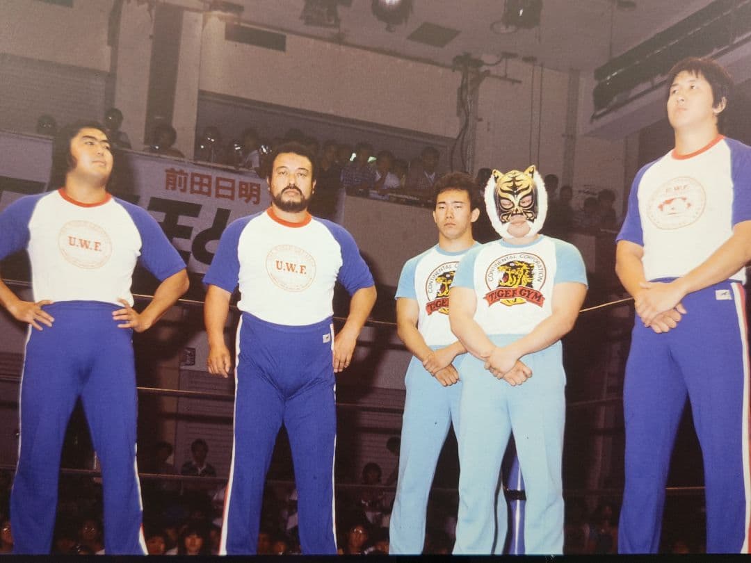 ム*シ様 UWF ユニフォーム Ｔシャツ ユニバーサル　プロレス