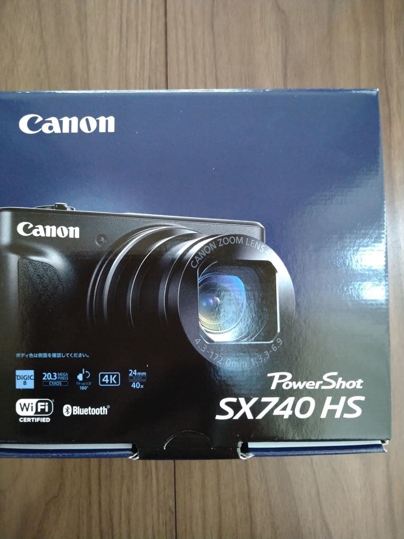 新品•未使用　キャノン PowerShot SX740 HS シルバー