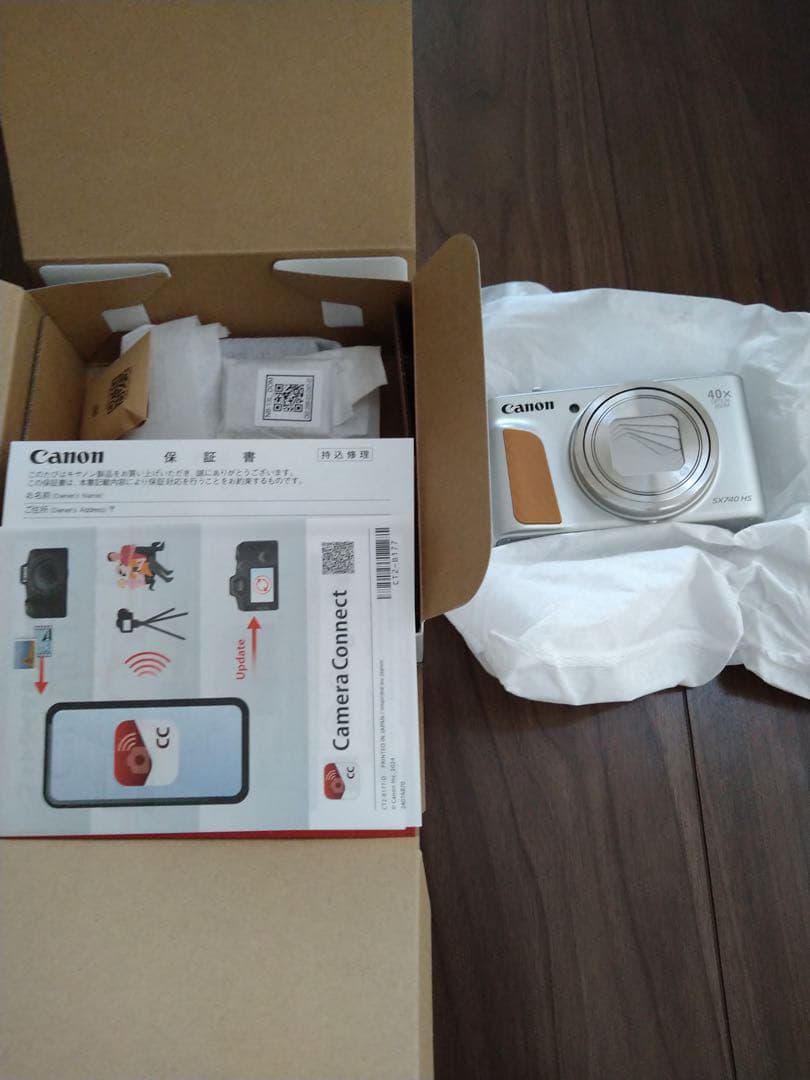 新品•未使用　キャノン PowerShot SX740 HS シルバー