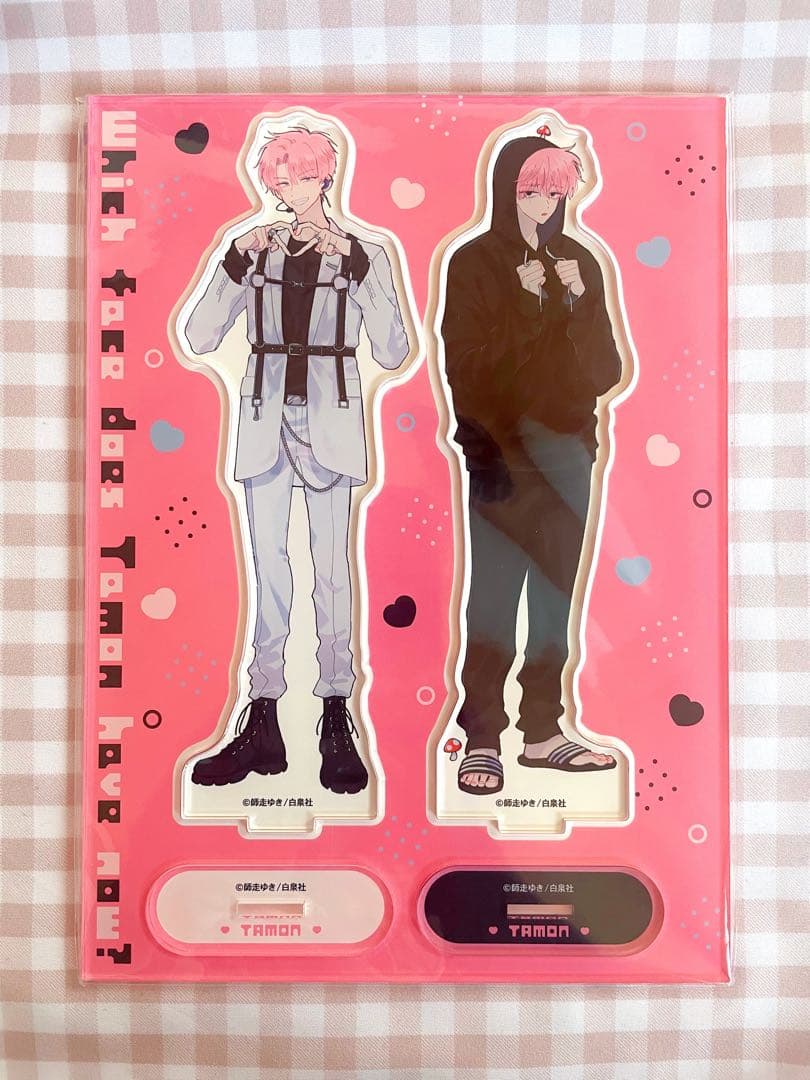 多聞くん今どっち！？　3巻　 アニメイト　有償特典　アクリルスタンド