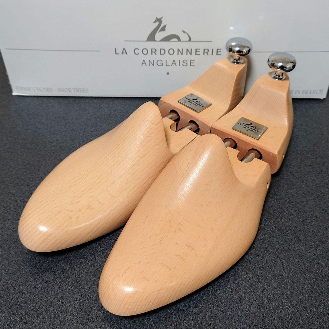 【コルドヌリアングレーズ】シューツリー ブナ材 未使用新品