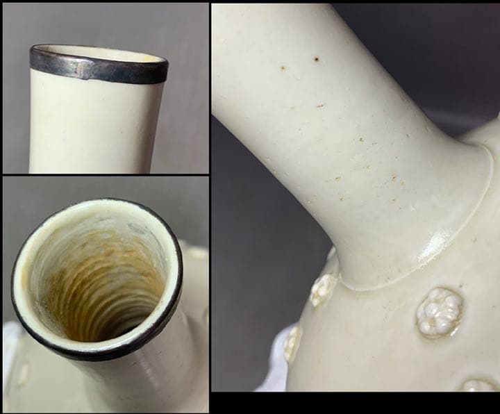 中国 瓶(塁座付)　u6220737