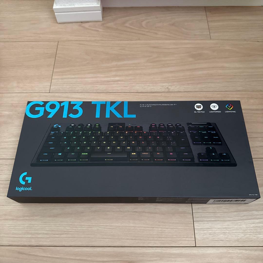 Logicool G913 TKL ゲーミングキーボード(茶軸)